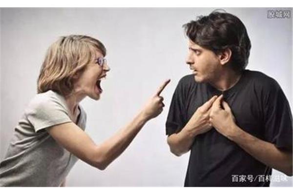 歧视的意思是什么