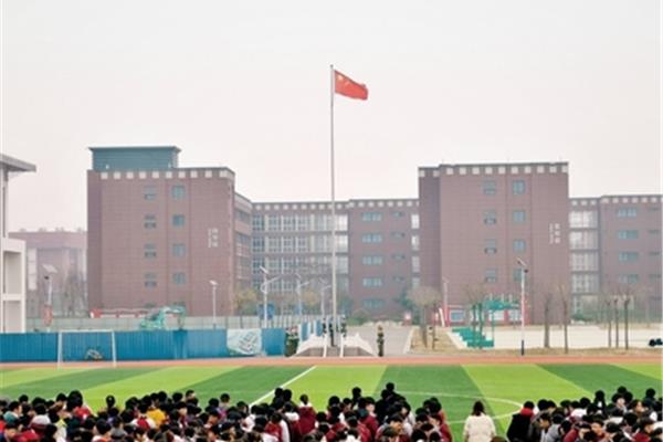 连云港实验学校