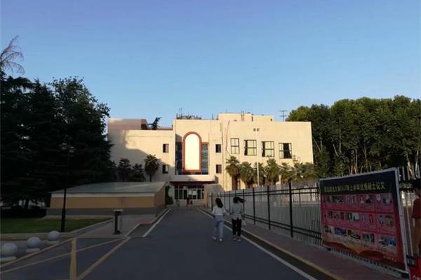 东北政法大学