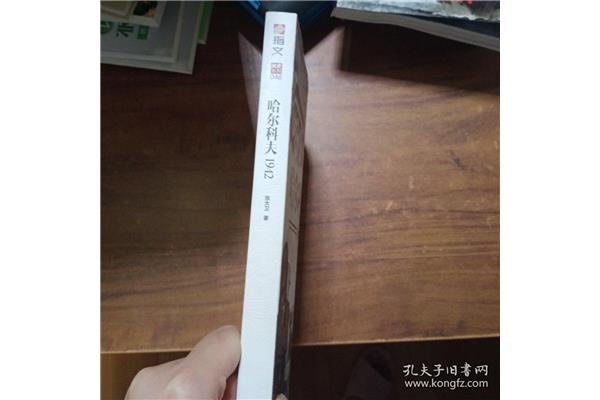 拜访八步骤