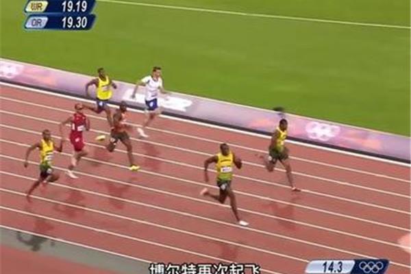 200米怎么跑