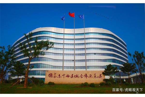 连云港徐圩新区