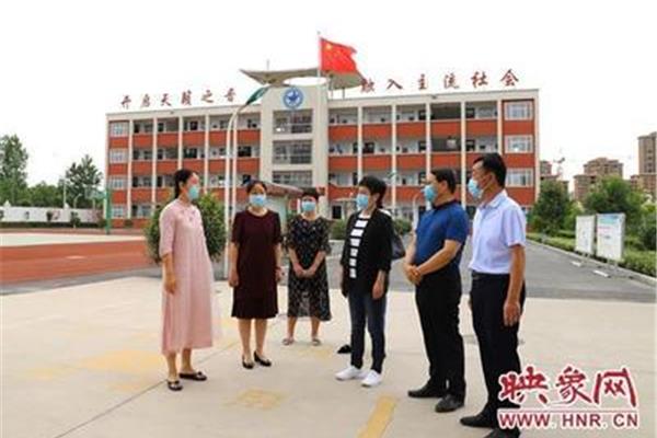 驻马店教育局电话