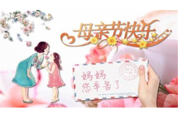 青春祝福语