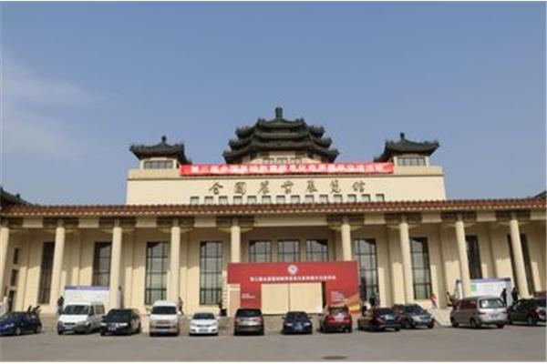 北京农展馆