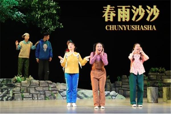 大山里的故事