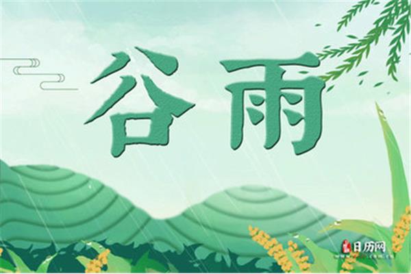 关于牡丹花的诗句