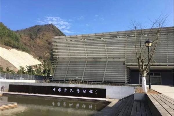 中国宣纸博物馆