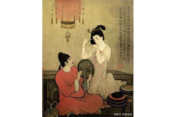 妆罢低声问夫婿