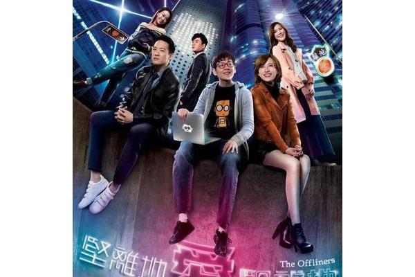 不幸中的万幸