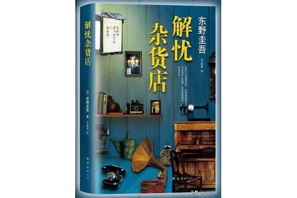 文学类书籍有哪些