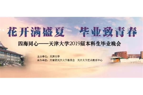 回到最初的起点