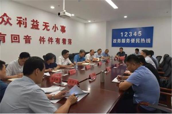 山亭政府网
