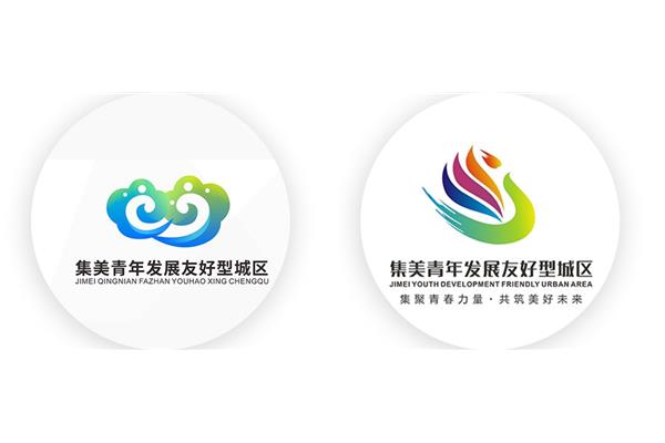 logo征集
