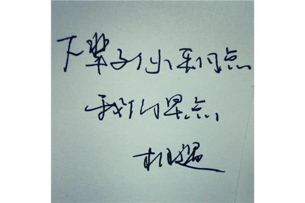 心情的唯美句子