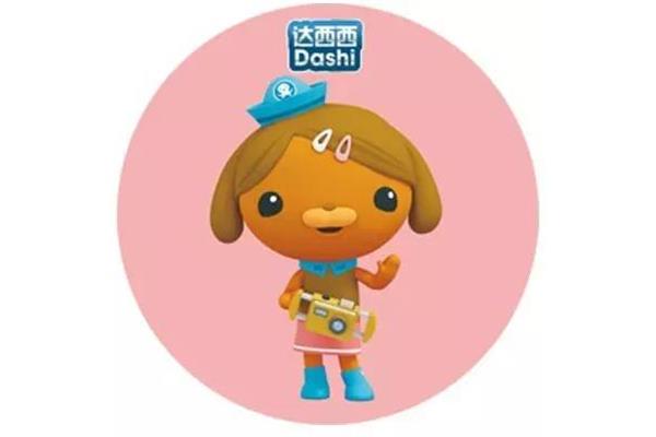 达西西是什么动物