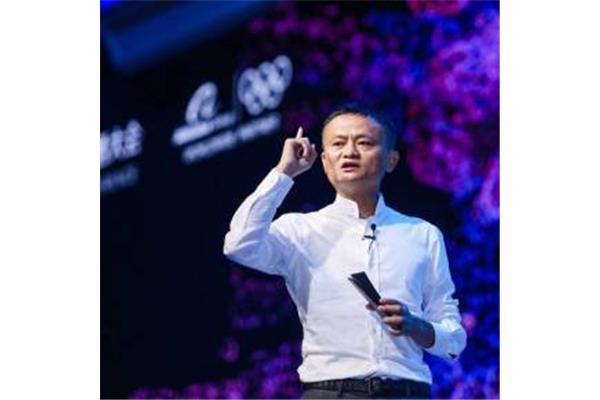 马云教你创业