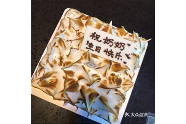 祝奶奶生日快乐
