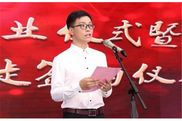 职工代表发言