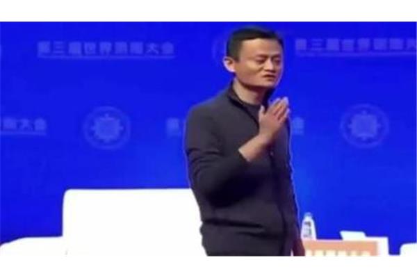 马云教你创业