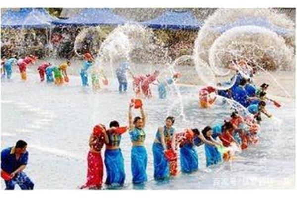 泼水节简介