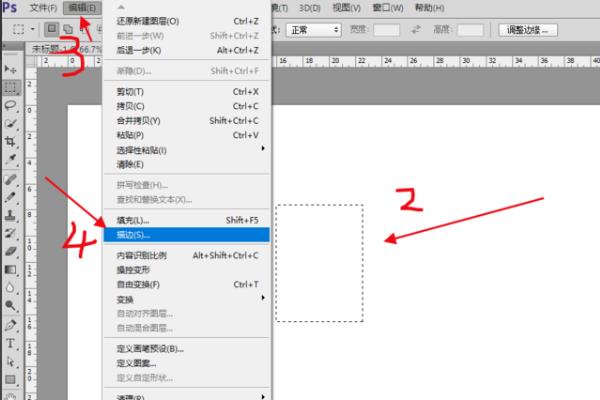 ps是什么