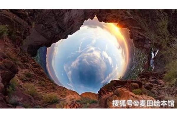 生活中的发现