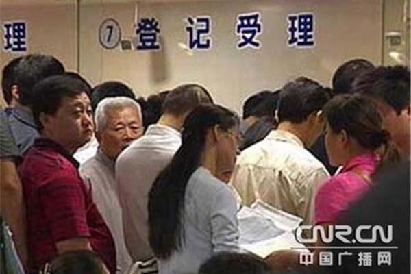 新疆事业单位招聘