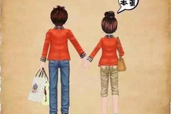 就在你身边