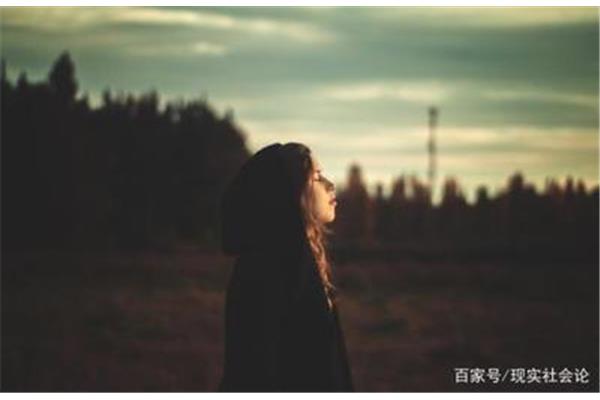 一个孤独的女人