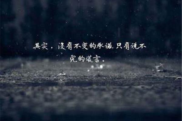 发朋友圈说说