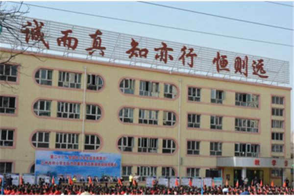 兰州小学排名
