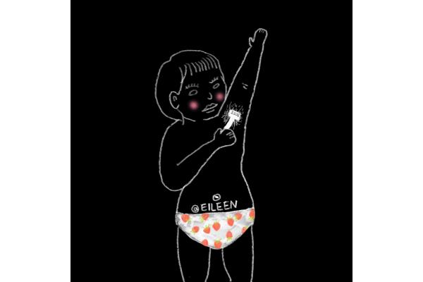 动态拔插图