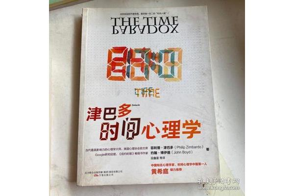 年轻的姑妈