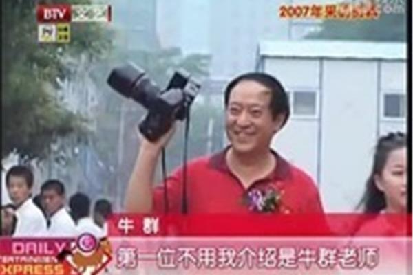 盲人骑瞎马歇后语