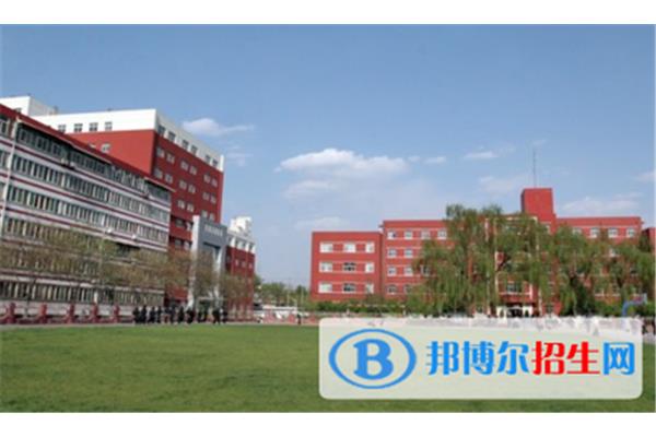 山西省司法学校
