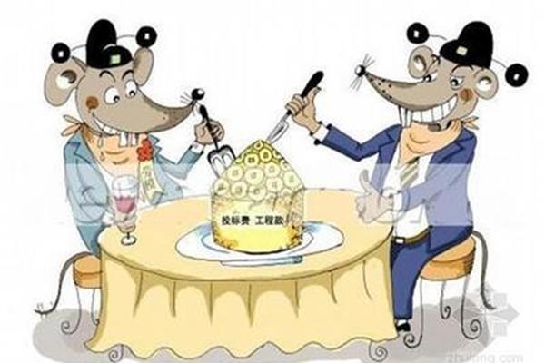 硕鼠硕鼠无食我黍