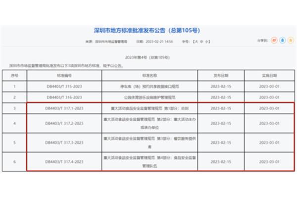 新妈妈3在线观看