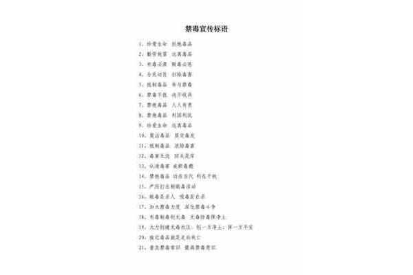 夸男生的四字成语
