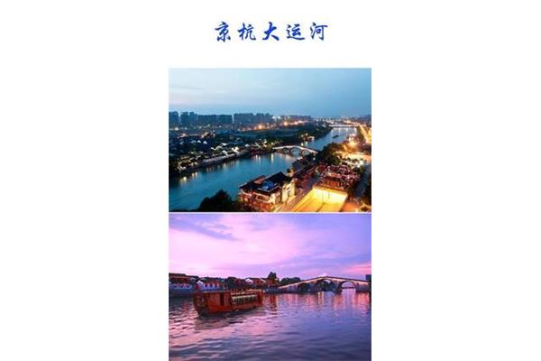 春节杭州旅游攻略