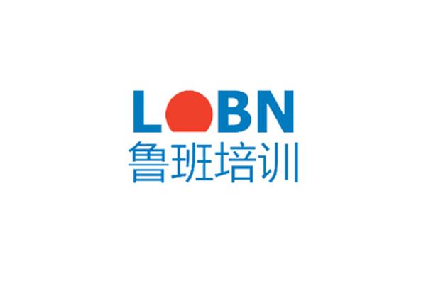 丁香激情小说