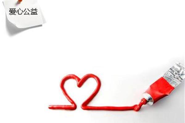就在你身边