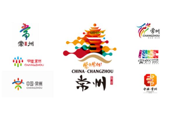 logo征集