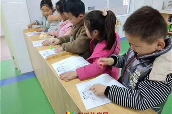 对孩子劳动的评价