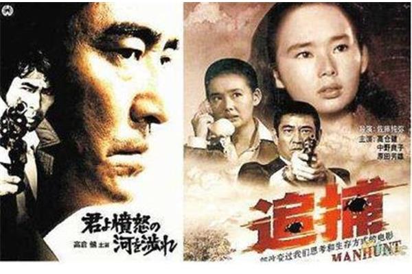 永久的回忆