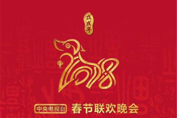 一到十的祝福