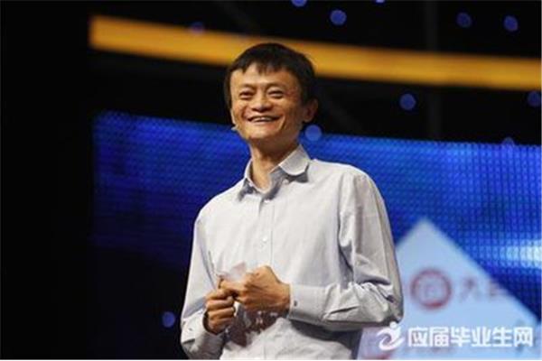 马云教你创业