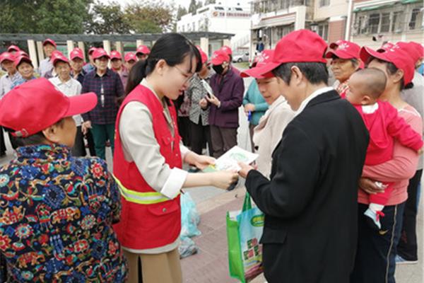 志愿活动的意义