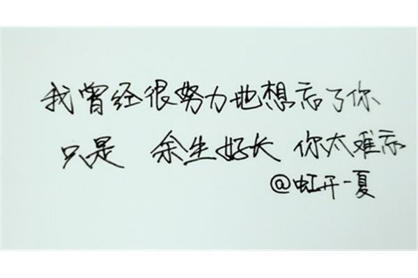 回到最初的起点