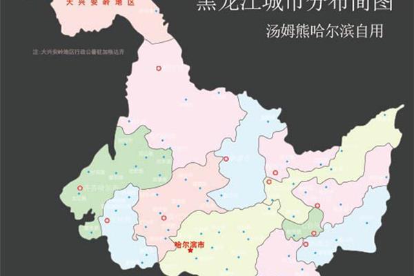 黑龙江地形